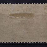 USA, MiNr. 120, Falz
