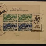 Polen, MiNr. Block 5 B, FDC