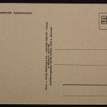 Hannover, Aegidienplatz, Hochbrücke