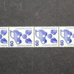 Deutschland (BRD), MiNr. 701 R, 20er Streifen, postfrisch