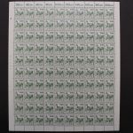 Berlin, MiNr. 532-540 A, 100er Bogen, postfrisch