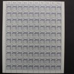 Berlin, MiNr. 532-540 A, 100er Bogen, postfrisch