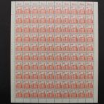Berlin, MiNr. 532-540 A, 100er Bogen, postfrisch