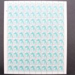 Berlin, MiNr. 532-540 A, 100er Bogen, postfrisch