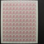 Berlin, MiNr. 532-540 A, 100er Bogen, postfrisch