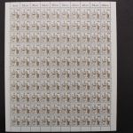 Berlin, MiNr. 532-540 A, 100er Bogen, postfrisch