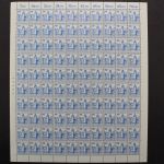 Berlin, MiNr. 532-540 A, 100er Bogen, postfrisch
