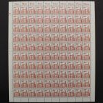 Berlin, MiNr. 532-540 A, 100er Bogen, postfrisch