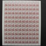 Berlin, MiNr. 587-590 A, 100er Bogen, postfrisch