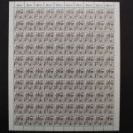 Berlin, MiNr. 611 A, 614-615 A, 100er Bogen, postfrisch