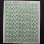 Berlin, MiNr. 611 A, 614-615 A, 100er Bogen, postfrisch