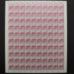 Berlin, MiNr. 611 A, 614-615 A, 100er Bogen, postfrisch
