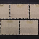 Albanien, MiNr. 495-499, Falz