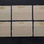 Albanien, MiNr. 396-401, Falz