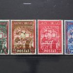 Albanien, MiNr. 375-378, Falz