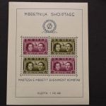 Albanien, MiNr. Block 2, Falz