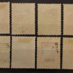 Albanien, MiNr. 202-209, Falz