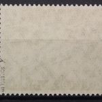 Berlin, MiNr. 57 X a, postfrisch, BPP Signatur