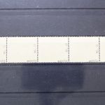 DDR, MiNr. 1540 R Fünferstreifen, postfrisch, Altsignatur