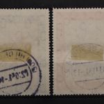 Deutschland (BRD), MiNr. 139-140, gestempelt