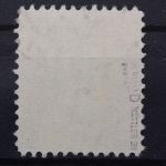 Bizone, MiNr. 19 D, gestempelt, BPP Signatur