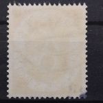 Deutschland (BRD), MiNr. 136, diverse Farbflecke, gestempelt