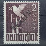Berlin, MiNr. 18 AF IV a, postfrisch, BPP Fotobefund