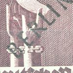 Berlin, MiNr. 18 AF IV a, postfrisch, BPP Fotobefund