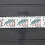 Deuschland (BRD), MiNr. 2313 R Fünferstreifen, ZN 410, postfrisch