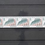 Deuschland (BRD), MiNr. 2313 R Fünferstreifen, ZN 415, postfrisch
