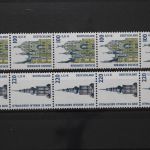 Deutschland (BRD), MiNr. 2156-2157 R Fünferstreifen mit ZN, postfrisch