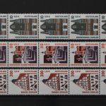 Deutschland (BRD), MiNr. 2139-2141 R Fünferstreifen mit ZN, postfrisch