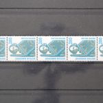 Deutschland (BRD), MiNr. 1381 R I Fünferstreifen, ZN 130, postfrisch