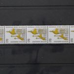 Deutschland (BRD), MiNr. 1535 R Fünferstreifen mit ZN 150, postfrisch
