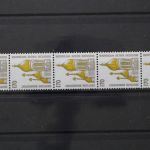 Deutschland (BRD), MiNr. 1535 R Fünferstreifen mit ZN 270, postfrisch