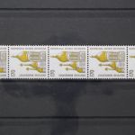 Deutschland (BRD), MiNr. 1535 R Fünferstreifen mit ZN 470, postfrisch