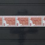 Deutschland (BRD), MiNr. 1562 R I Fünferstreifen, ZN 300, postfrisch