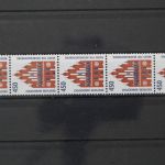Deutschland (BRD), MiNr. 1623 R I Fünferstreifen, ZN 150, postfrisch
