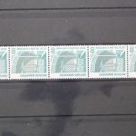 Deutschland (BRD), MiNr. 1342 R II Fünferstreifen, ZN 330, postfrisch