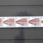 Deutschland (BRD), MiNr. 1379 R Fünferstreifen, ZN 430, postfrisch