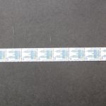 Deutschland, MiNr. 1665 R Zehnerstreifen, ZN 280 + 285, postfrisch