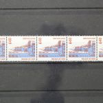 Deutschland (BRD), MiNr. 1811 R Fünferstreifen, ZN 90, postfrisch