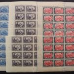 Deutsches Reich, MiNr. 95 B, 96 B + 97 B, Bögen + -teile, postfrisch / ungebraucht