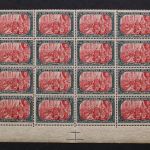 Deutsches Reich, MiNr. 95 B, 96 B + 97 B, Bögen + -teile, postfrisch / ungebraucht