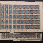 Deutsches Reich, MiNr. 107-110 Bögen + -teile, gestempelt, ungebraucht, postfrisch