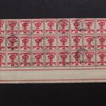 Deutsches Reich, MiNr. 107-110 Bögen + -teile, gestempelt, ungebraucht, postfrisch