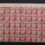 Deutsches Reich, MiNr. 107-110 Bögen + -teile, gestempelt, ungebraucht, postfrisch