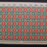 Deutsches Reich, MiNr. 107-110 Bögen + -teile, gestempelt, ungebraucht, postfrisch