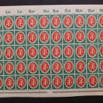 Deutsches Reich, MiNr. 107-110 Bögen + -teile, gestempelt, ungebraucht, postfrisch