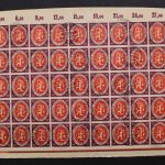 Deutsches Reich, MiNr. 107-110 Bögen + -teile, gestempelt, ungebraucht, postfrisch